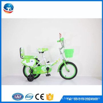 Las bicis de BMX de la alta calidad de la bici / la bicicleta de los niños mini para el niño de 10/4/8 años / el nuevo tipo bicis de la mini bici del surtidor de China